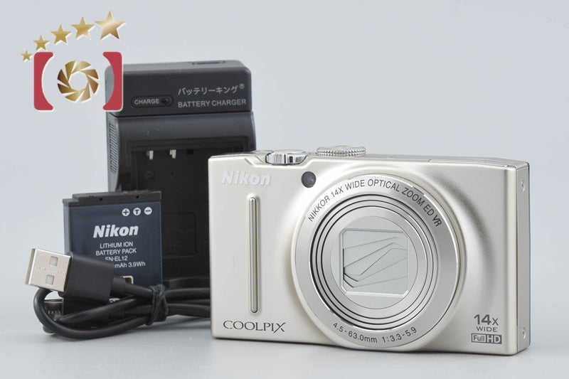 Nikon COOLPIX S8200 Platinum Silver 16.0 MP Digital Camera