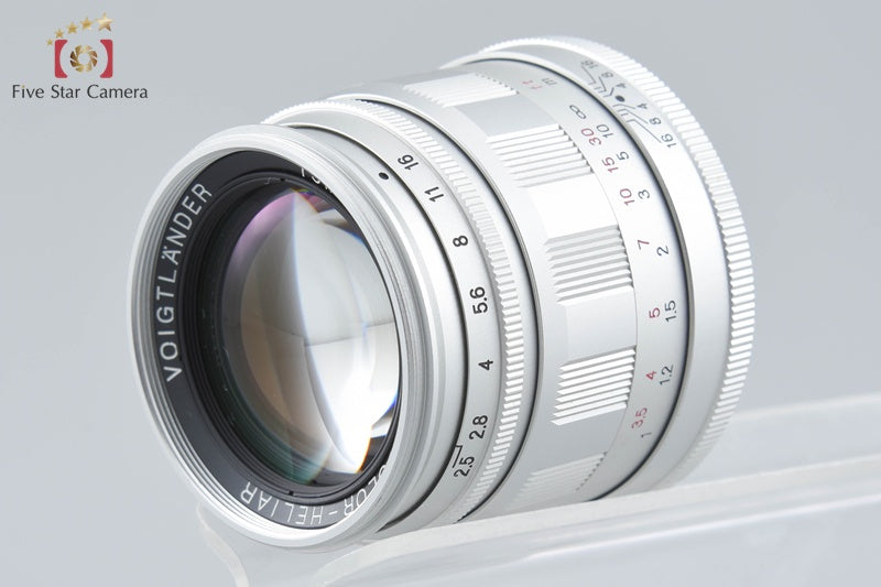 Voigtlander COLOR-HELIAR 75mm f/2.5 MC Silver L39 LTM Leica Thread Mount Lens