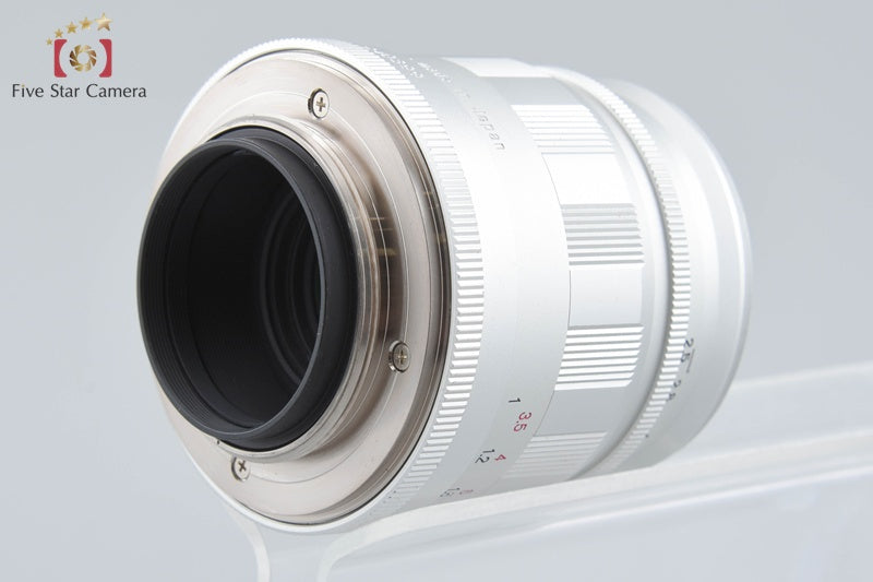 Voigtlander COLOR-HELIAR 75mm f/2.5 MC Silver L39 LTM Leica Thread Mount Lens