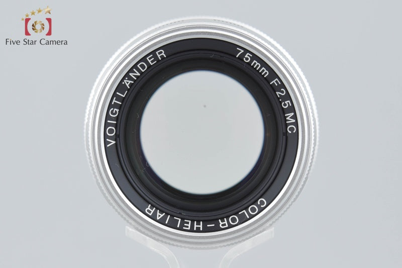 Voigtlander COLOR-HELIAR 75mm f/2.5 MC Silver L39 LTM Leica Thread Mount Lens