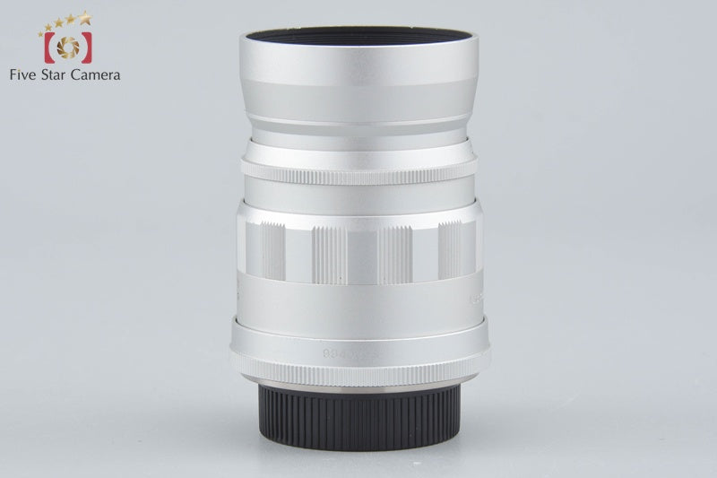 Voigtlander COLOR-HELIAR 75mm f/2.5 MC Silver L39 LTM Leica Thread Mount Lens