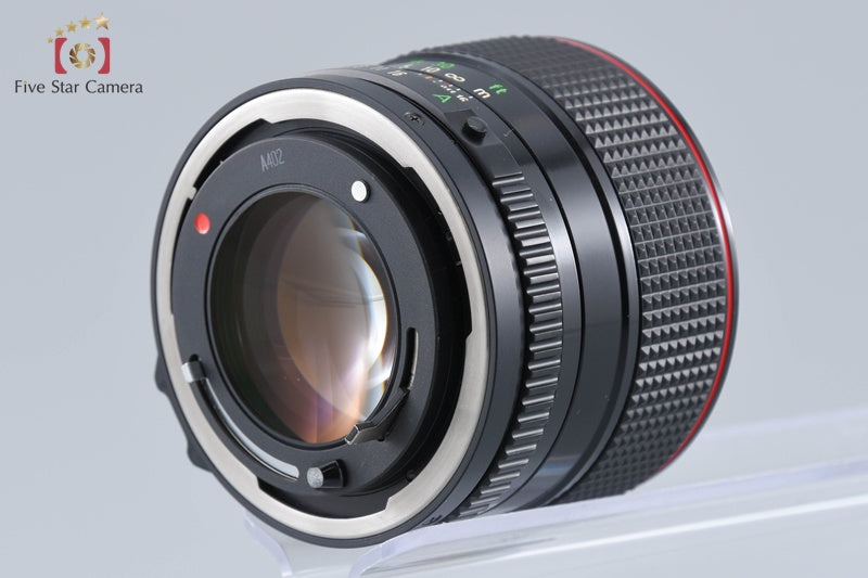 Canon New FD 50mm f/1.2 L