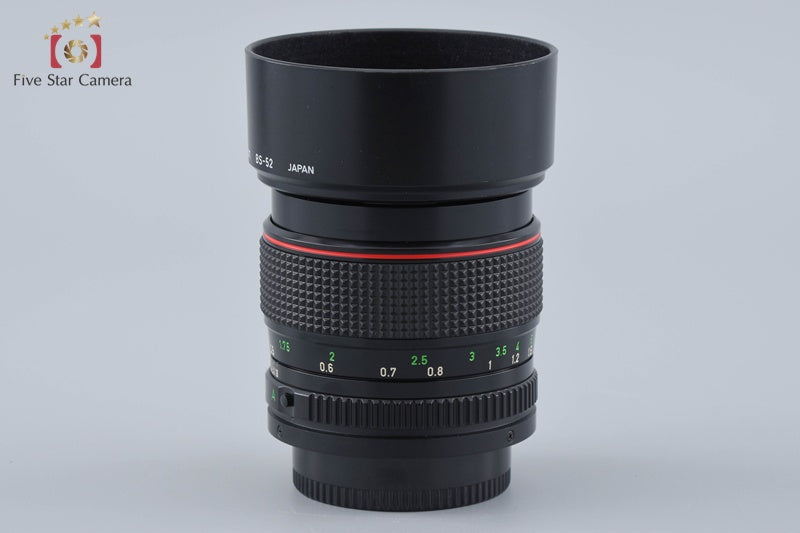 Canon New FD 50mm f/1.2 L