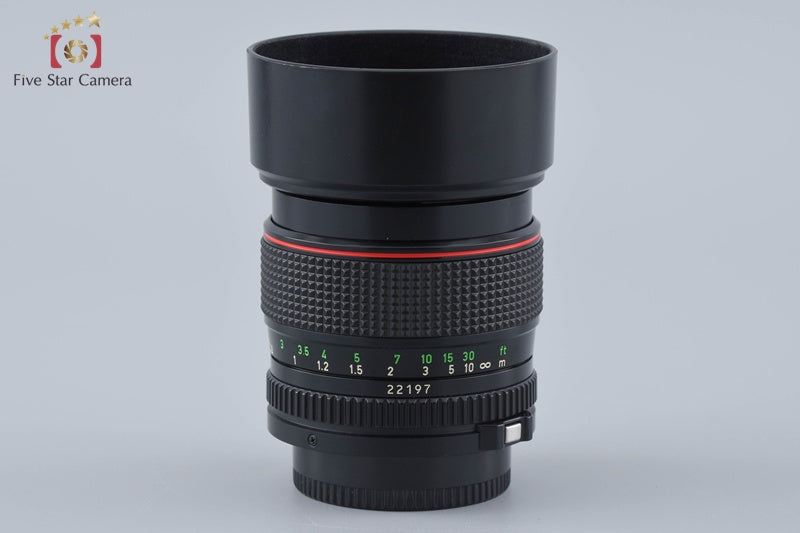 Canon New FD 50mm f/1.2 L