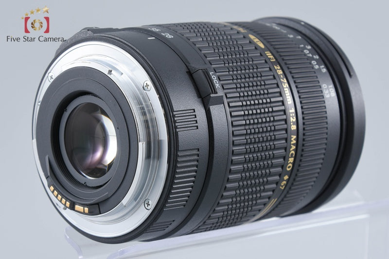 Tamron A09 SP AF 28-75mm f/2.8 XR Di LD IF MACRO for Canon