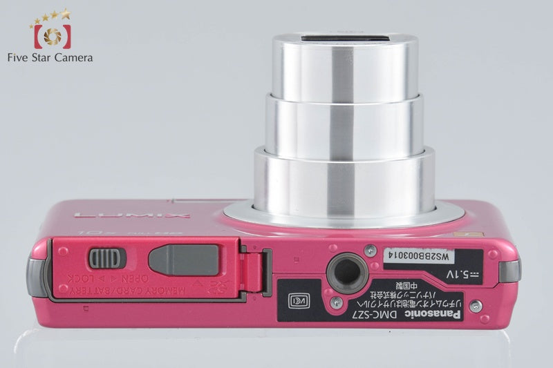 Panasonic LUMIX DMC-SZ7 Pink 14.1 MP Digital Camera