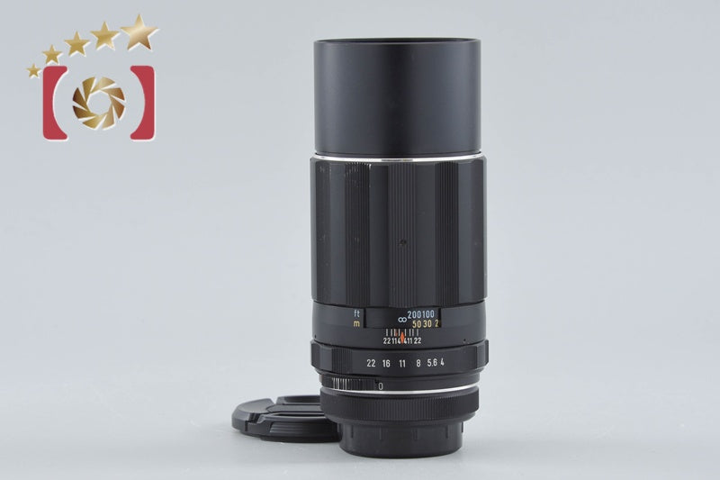 PENTAX SUPER-TAKUMAR 200mm f/4 M42 Mount Lens