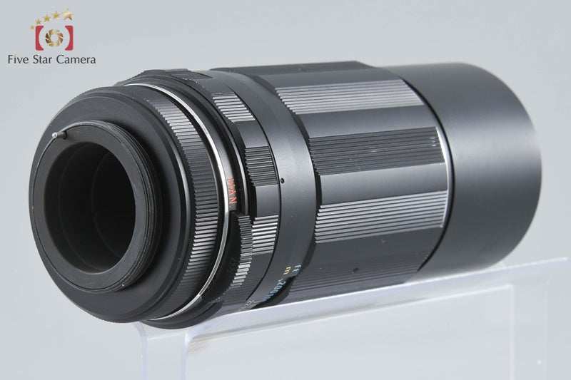 PENTAX SUPER-TAKUMAR 200mm f/4 M42 Mount Lens