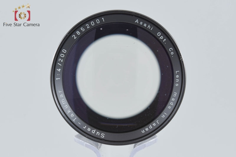 PENTAX SUPER-TAKUMAR 200mm f/4 M42 Mount Lens