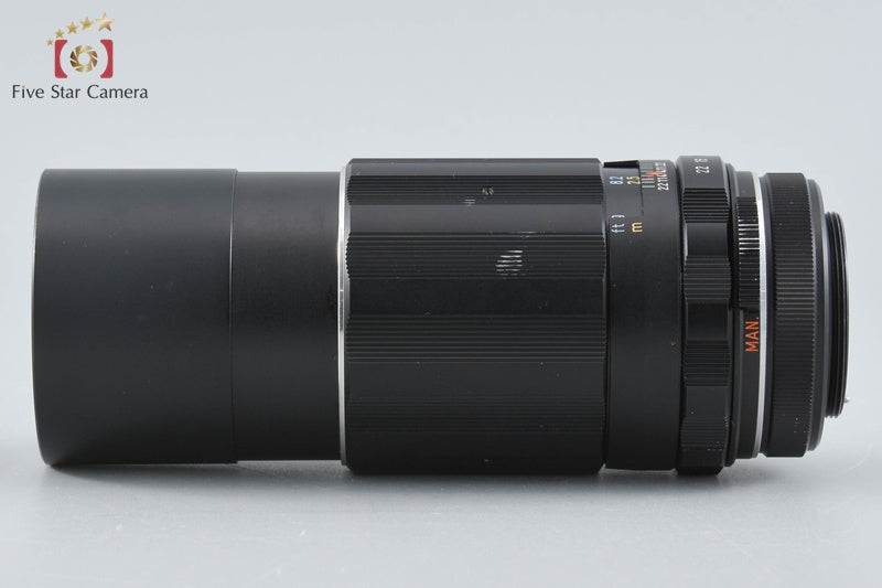 PENTAX SUPER-TAKUMAR 200mm f/4 M42 Mount Lens