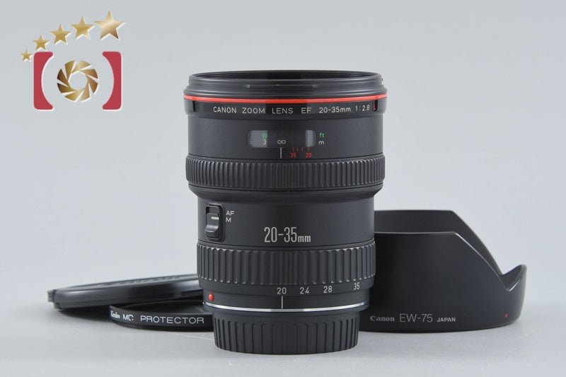 Canon EF 20-35mm f/2.8 L