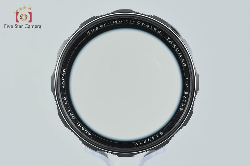 Pentax SMC TAKUMAR 135mm f/2.5 M42 Mount Lens