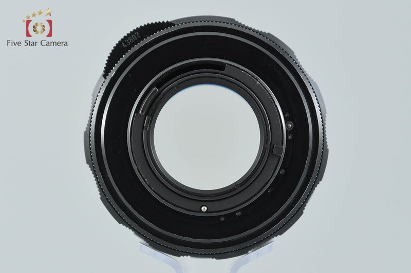 Pentax SMC TAKUMAR 135mm f/2.5 M42 Mount Lens