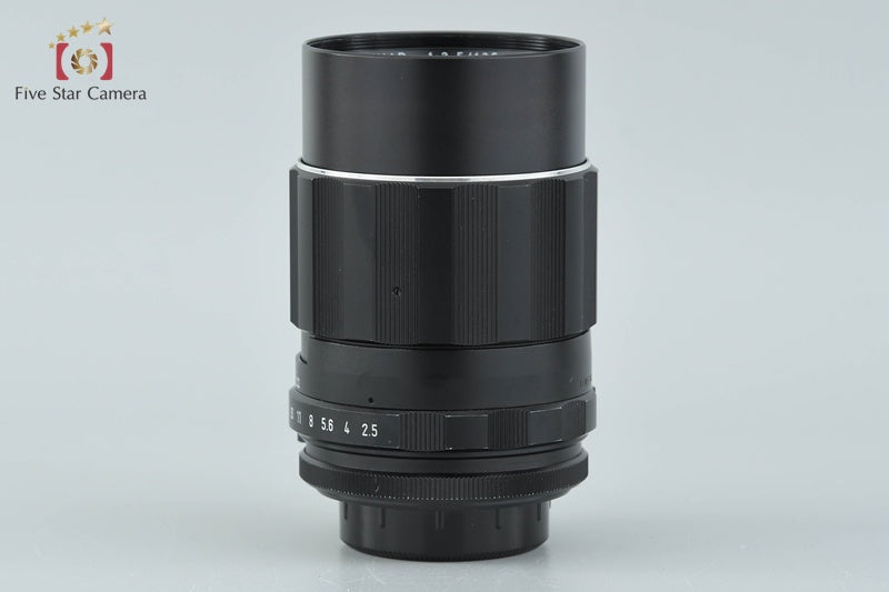 Pentax SMC TAKUMAR 135mm f/2.5 M42 Mount Lens