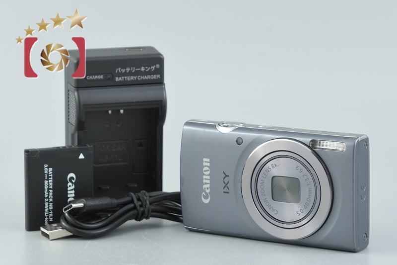Canon IXY 150 Silver 20.0 MP Digital Camera
