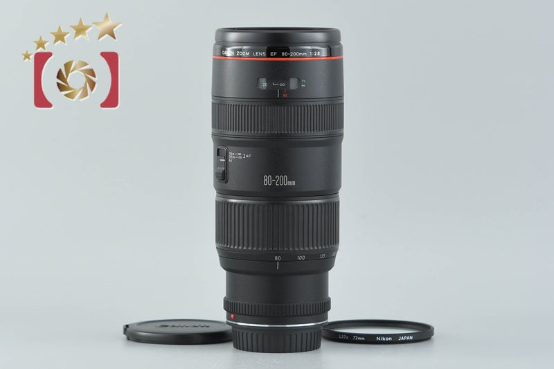 Canon EF 80-200mm f/2.8 L
