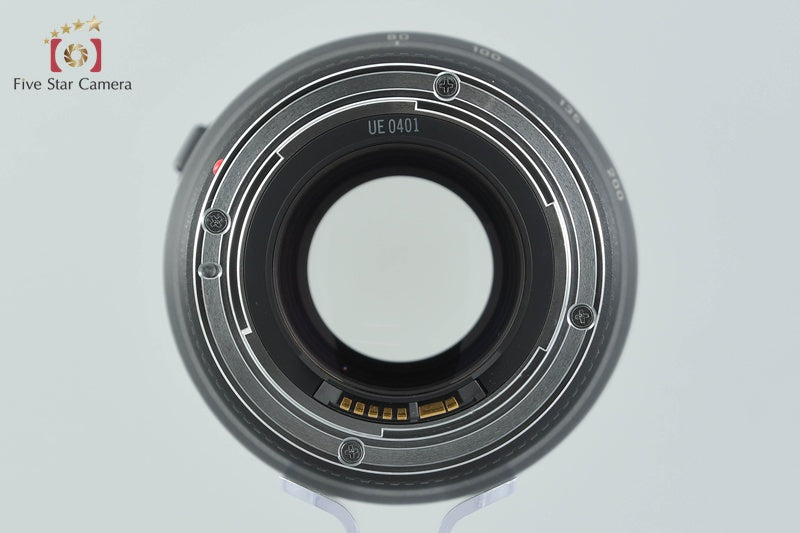 Canon EF 80-200mm f/2.8 L