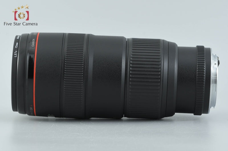 Canon EF 80-200mm f/2.8 L