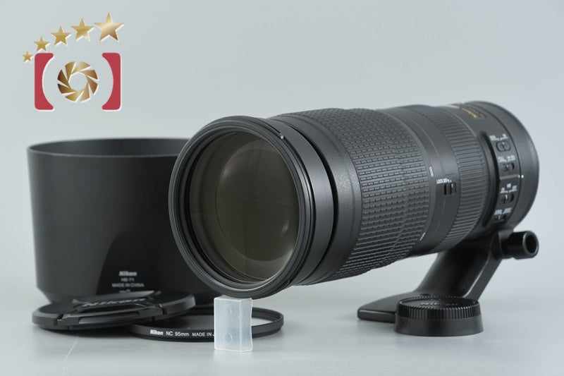 Nikon AF-S NIKKOR 200-500mm f/5.6 E ED VR