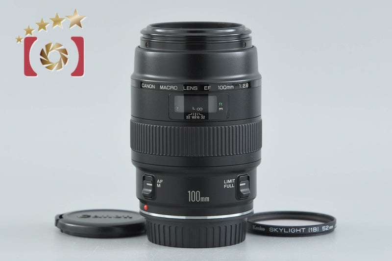 Canon EF 100mm f/2.8 MACRO