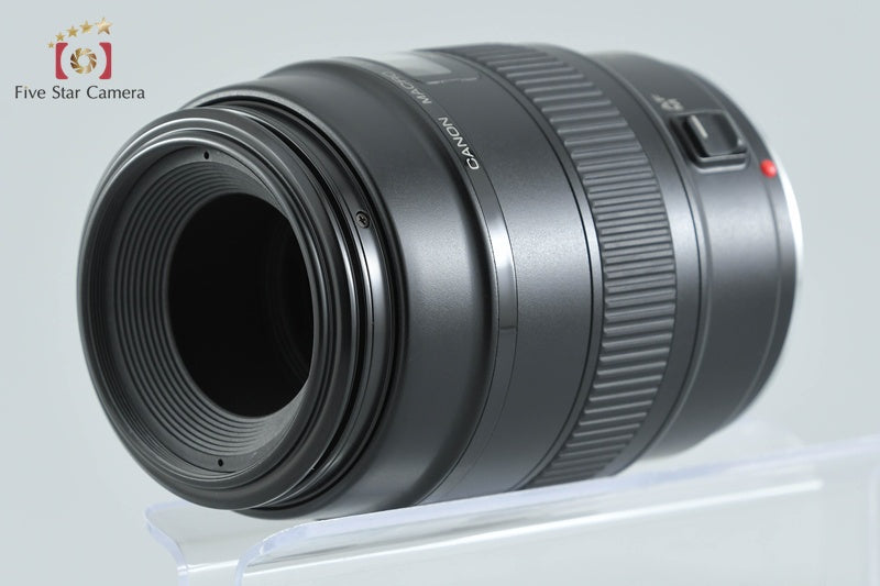Canon EF 100mm f/2.8 MACRO