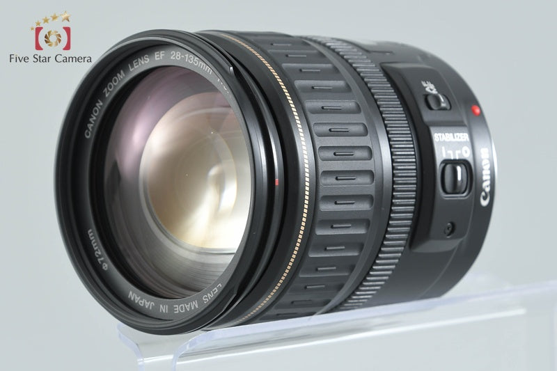 Canon EF 28-135mm f/3.5-5.6 IS USM