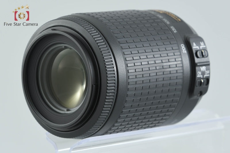 Nikon AF-S DX NIKKOR 55-200mm f/4-5.6 G ED VR