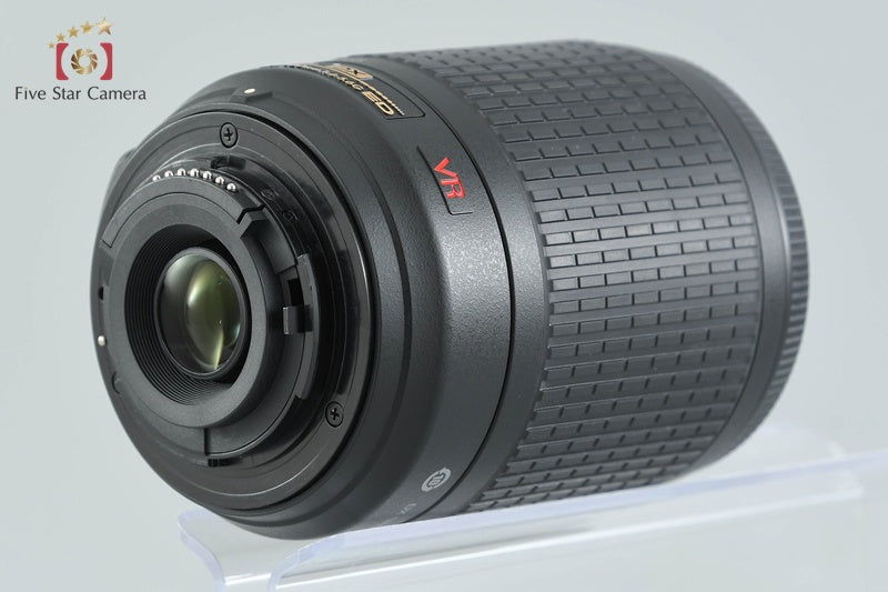 Nikon AF-S DX NIKKOR 55-200mm f/4-5.6 G ED VR