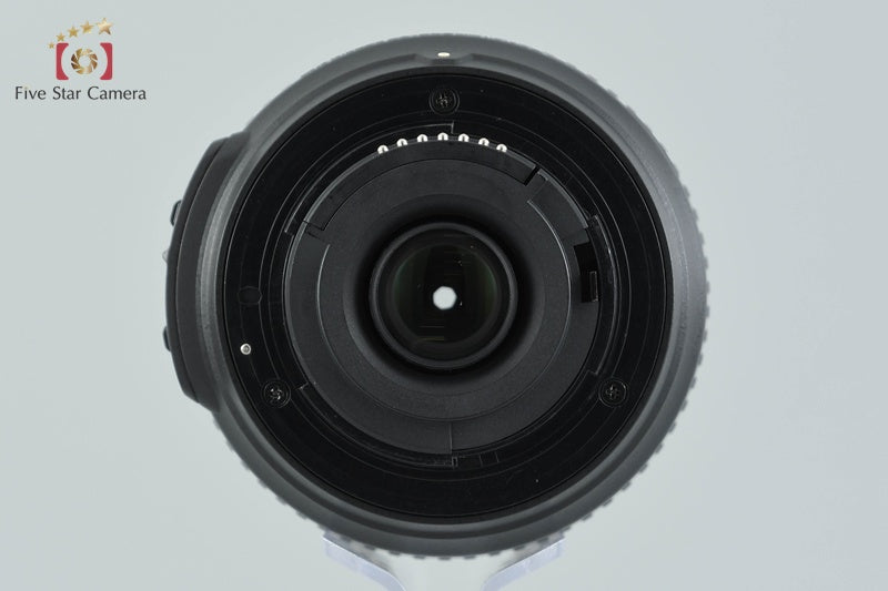 Nikon AF-S DX NIKKOR 55-200mm f/4-5.6 G ED VR