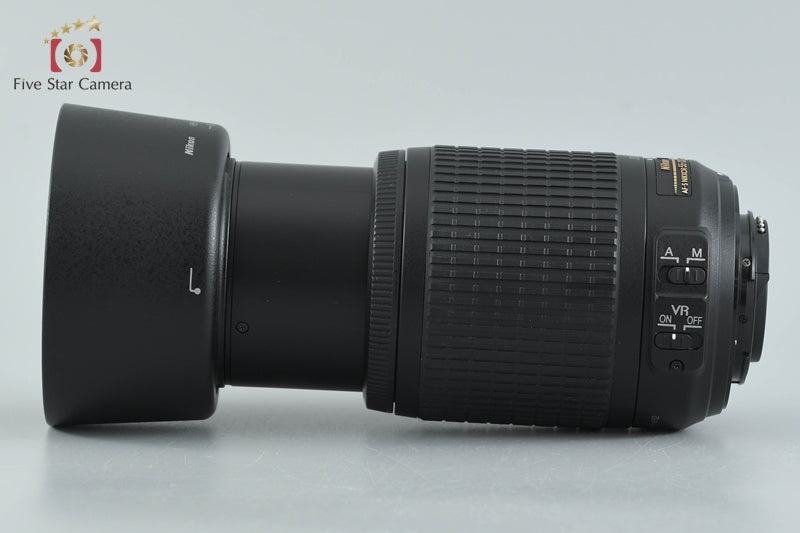Nikon AF-S DX NIKKOR 55-200mm f/4-5.6 G ED VR