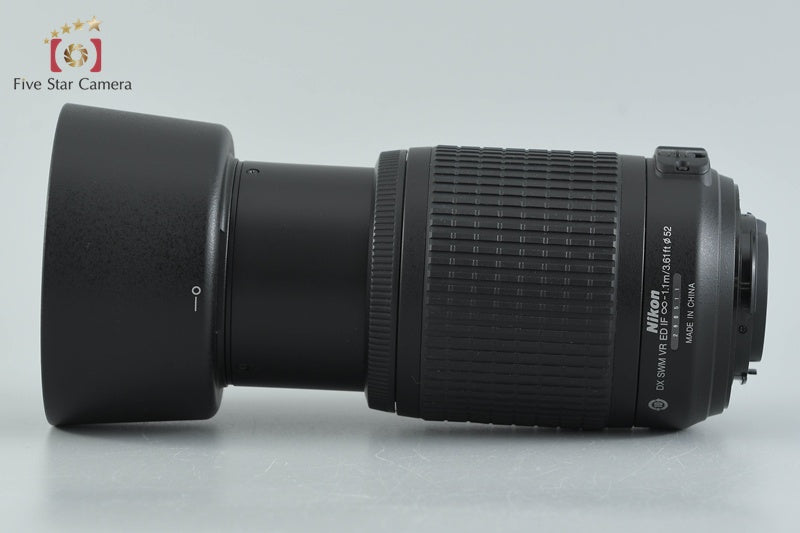 Nikon AF-S DX NIKKOR 55-200mm f/4-5.6 G ED VR