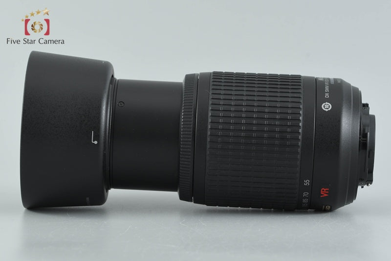 Nikon AF-S DX NIKKOR 55-200mm f/4-5.6 G ED VR