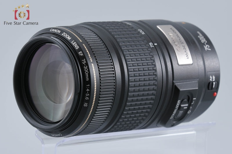 Canon EF 75-300mm f/4-5.6 IS USM