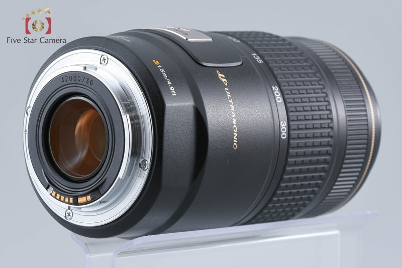 Canon EF 75-300mm f/4-5.6 IS USM