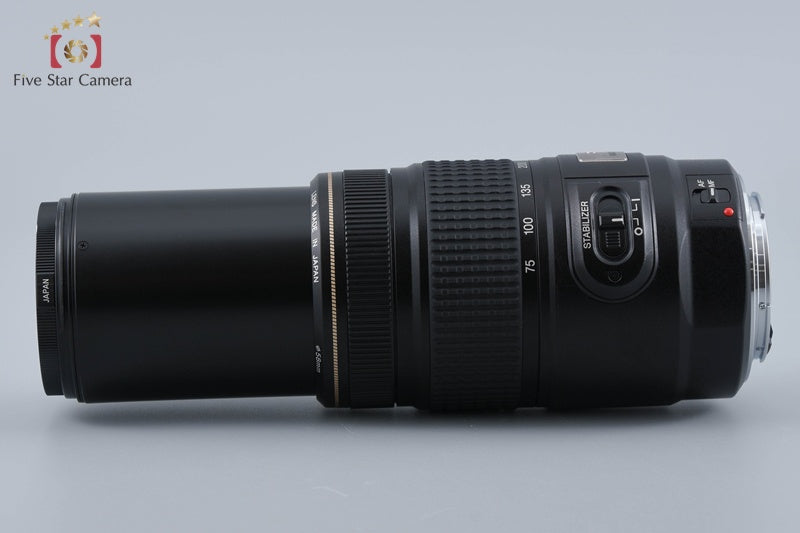 Canon EF 75-300mm f/4-5.6 IS USM