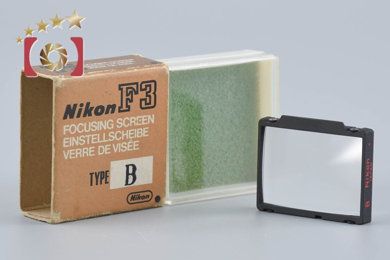 Nikon Focusing Screen Type B for Nikon F3 w/ Box