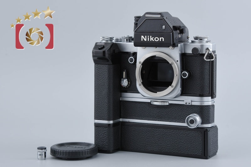 Nikon F2 Photomic S Silver 35mm SLR Film Camera + MD-2 + MB-1 Motor Drive