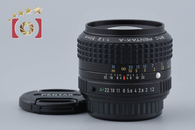 Pentax SMC A 50mm f/1.2 K Mount Lens