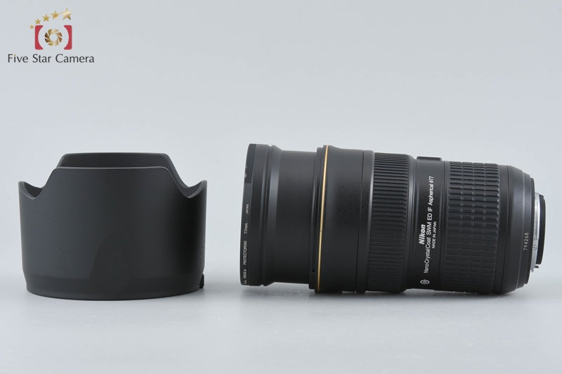 Nikon AF-S NIKKOR 24-70mm f/2.8 G ED