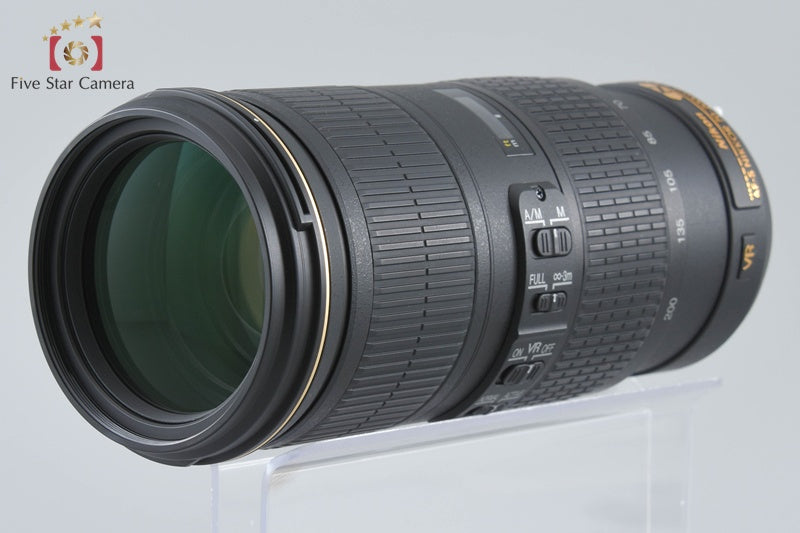 Nikon AF-S NIKKOR 70-200mm f/4 G ED VR