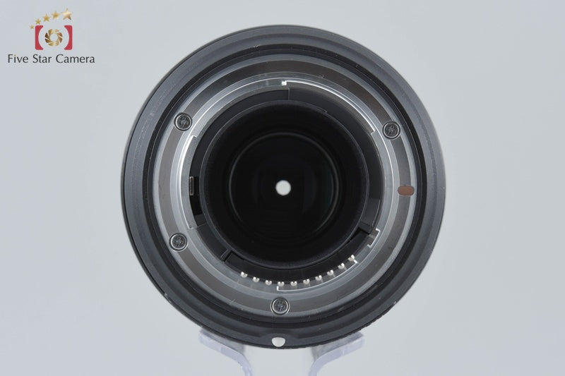 Nikon AF-S NIKKOR 70-200mm f/4 G ED VR