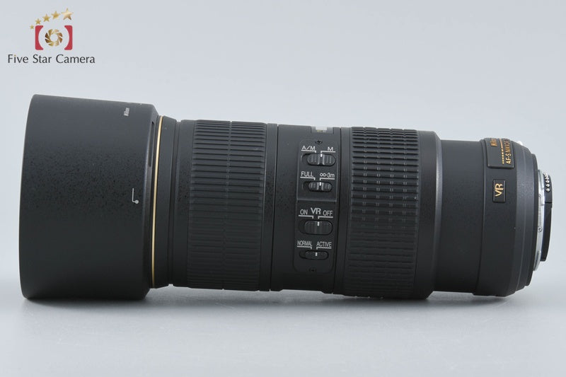 Nikon AF-S NIKKOR 70-200mm f/4 G ED VR