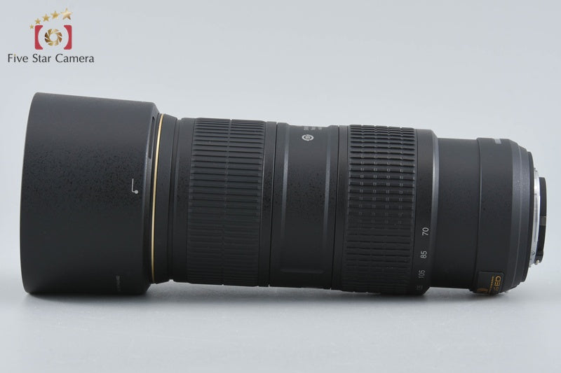 Nikon AF-S NIKKOR 70-200mm f/4 G ED VR