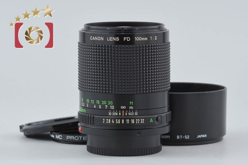 Canon New FD 100mm f/2