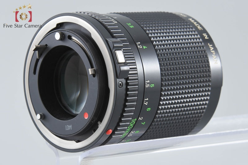Canon New FD 100mm f/2