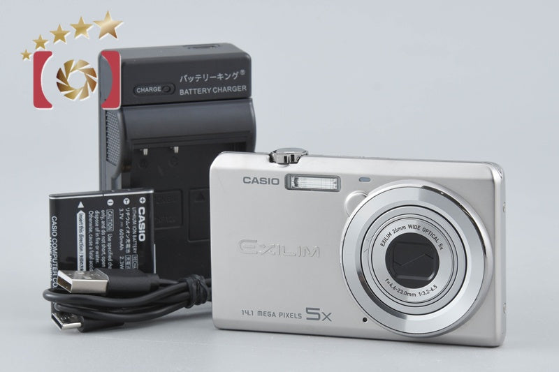 Casio EXILIM EX-ZS10 Silver 14.1 MP Digital Camera