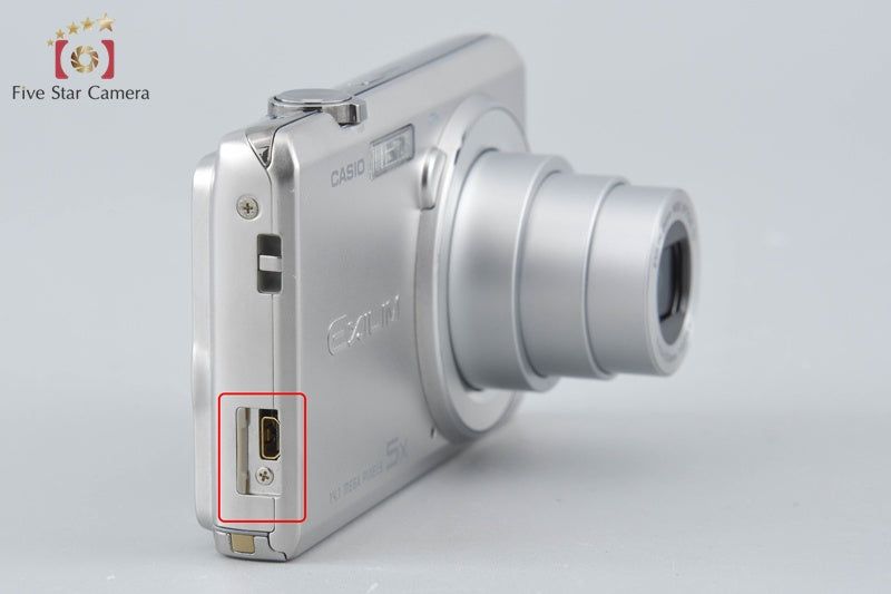 Casio EXILIM EX-ZS10 Silver 14.1 MP Digital Camera