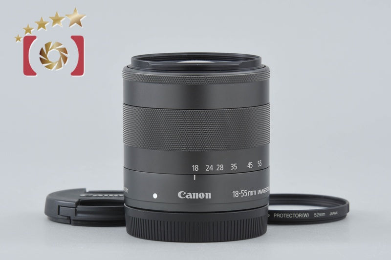 Canon EF-M 18-55mm f/3.5-5.6 IS STM