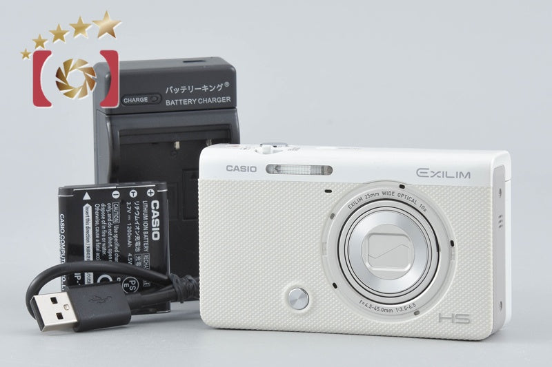 Casio HIGH SPEED EXILIM EX-ZR50 White 16.1 MP Digital Camera