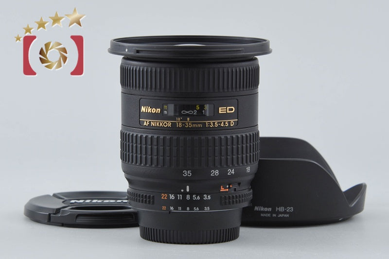 Nikon AF NIKKOR 18-35mm f/3.5-4.5 D ED